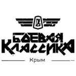 Ремонт ваз классики