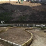 Фото №7 Расчистка / Выравнивание территорий