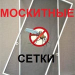 Москитные сетки для окон