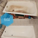 Фото №3 ПРОФЕССИОНАЛЬНАЯ РЕСТАВРАЦИЯ ВАНН ЖИДКИМ АКРИЛОМ!