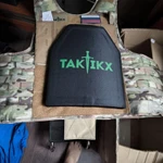 Фото №2 Бронежилет