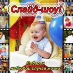 Фото №3 Оцифровка кино-фотолёнки, Любых видеокассет