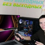 НЕ ЗАГРУЖАЕТСЯ WINDOWS=)