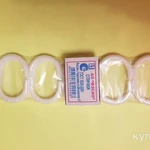 Фото №2 Кольца для штор