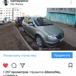 Монтаж видео любой сложности