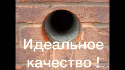 Фото Алмазное бурение (сверление ) резка проемов