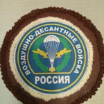 Всё самое любимое