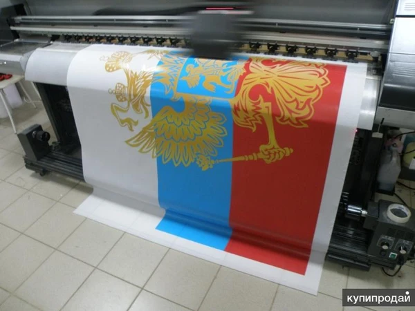 Фото Наружная реклама. Печать на баннере, пленке