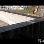 Фото №2 Бетонные работы, фундаменты, заборы, лестницы