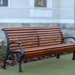 Фото №2 Скамейка чугунная «ГОЛЛАНДИЯ» с подлокотниками» (1.2 м)