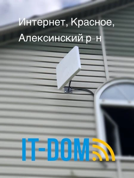 Фото Ремонт ресиверов Триколор тв