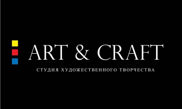 Фото Студия художественного творчества "Art &amp; Craft"