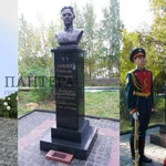 Памятники  от производителя, Гранитная Фабрика Пантера