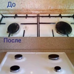 Фото №9  Cleaning ЕМ&amp;IК. Уборка квартир,домов,офисов. Мойка окон.