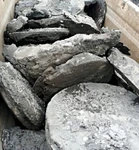 фото Скрап металлургический