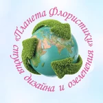 Фото №8 Вертикальное и комплексное озеленение помещений