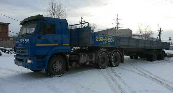 Фото Аренда услуги длинномера 20 тонн