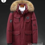 Фото №12 Куртка мужская зимняя парка. Новая