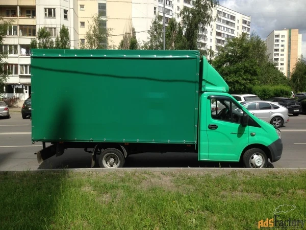 Фото Услуги газели