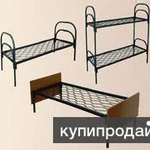 фото Кровати металлические двухьярусная, кровати для рабочих