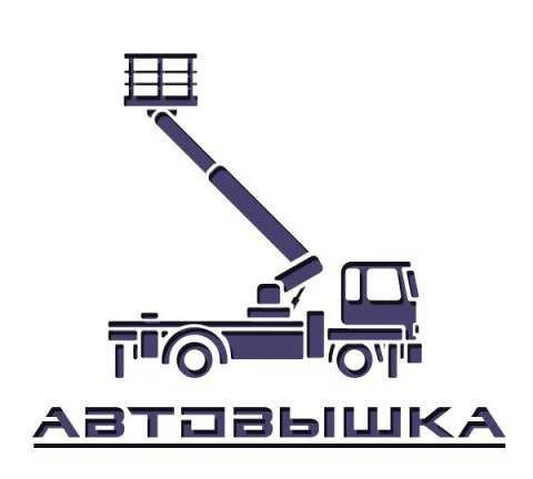 Фото Автовышка в Киржаче