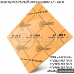 Фото №3 Паронит безасбестовый / уплотнительный лист GAMBIT AF-300 В