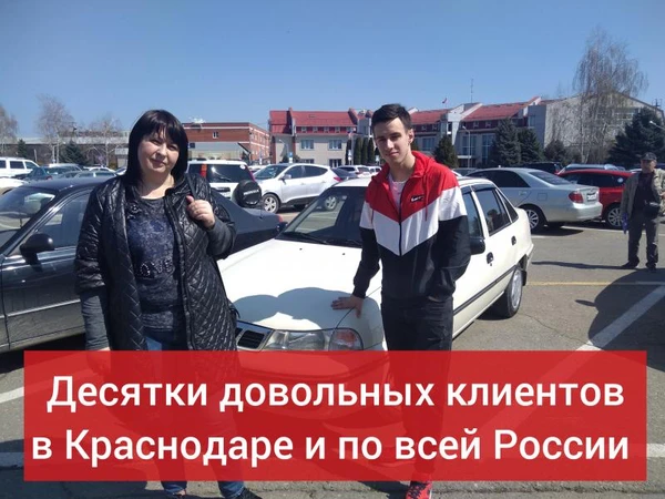 Фото Выездная диагностика, проверка автомобиля 