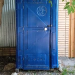 Фото №3 ОТКАЧКА / ИЛОСОС
