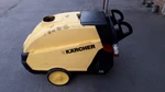 Фото №3 Karcher HDS 895 S