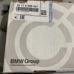 Фото №4 Колодки передние бмв Оригинал G серия