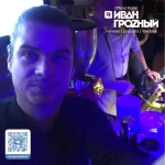 Фото №4 диджей (dj) на свадьбу, корпоратив, юбилей | Тверь, Мск