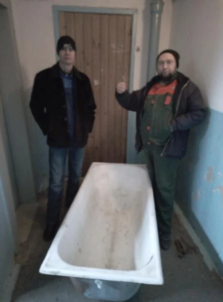 Фото Демонтаж вынос вывоз ванн из квартиры 