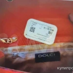 Фото №4 Клатч кожа Италия новый