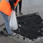 фото Холодный Асфальт