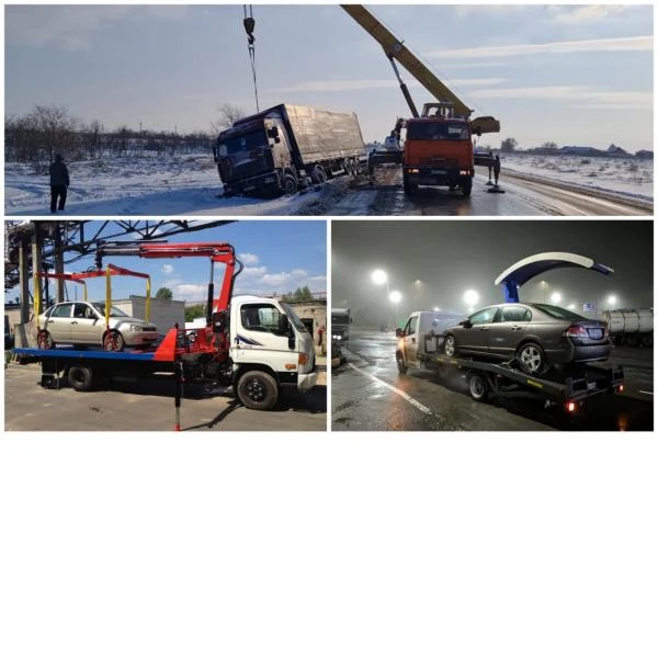 Фото ТЕХПОМОЩЬ НА ДОРОГЕ И БЕЗДОРОЖЬЮ
