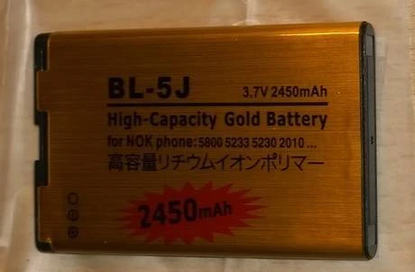 Фото Аккумулятор BL-5J повышенной емкостью 2450 mAh