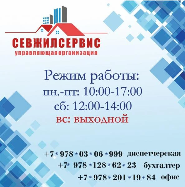 Фото Графический дизайнер