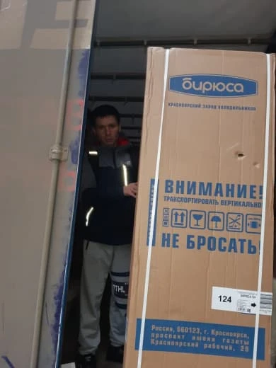 Фото Услуги грузчиков