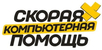 Фото Ремонт компьютеров, ноутбуков. Обслуживание