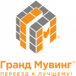 Фото №2 Услуги Грузчиков Переезды Вывоз Мусора Весь спектр услуг 