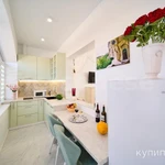 Фото №6 1-к квартира, 32 м2, 1/1 эт.