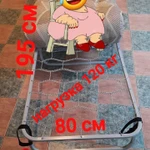 Фото №7 Раскладушки-кровати на сетке из сплющенной пружины