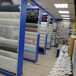 Фото №7 Обои