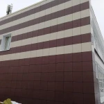 Фото №2 Навесные Вентилируемые Фасады 