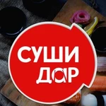 Доставка роллов Сушидар