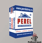 фото Затирочная смесь Perel RL 36/горчичная