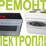 Фото №2 Электромонтажные работы