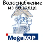 Фото №2 Чистка колодцев 