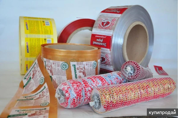 Фото Полиамидные колбасные оболочки оптом