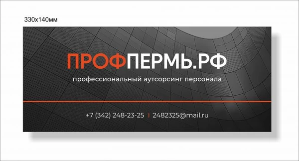 Фото Уборка квартир